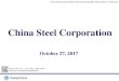 China Steel Corporation - 中鋼公司,中國鋼鐵股份有 … in coil centers with peers and customers through China Steel Global Trading Co. India China Steel Corporation India