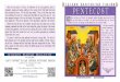Н едељни парохијски гласни Кstelijahaliquippa.com/wp-content/uploads/2016/06/St.Elijah-Parish...The story of Pentecost is found in the book of The Acts of the