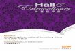 Contentshkjewellery.hktdc.com/pdf/Hall of Extraordinary Booklet...Email: mahallatibkk@gmail.com Website: Booth No. GH-E02 6 7 Aarzee Jewellery Aarzee Building, DMCC Plot 1D JLT, Dubai,
