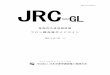 JRC GL - JARAC 一般社団法人 日本冷凍空調設備工業 … GL-02:2017 まえがき この業務用冷凍空調設備フロン類充塡ガイドライン（以下、充塡ガイドラインという。）は，一般社団法人日本冷凍空調設備工業会連合（以下，日設連という。）に設置した“フロン類の充塡