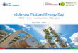 dbAccess Thailand Energy Day - …investor.pttgcgroup.com/misc/...pttgc-dbAccess-thailand-energyDay.pdfdbAccess Thailand Energy Day TISCO Tower Headquarters I Bangkok ... Refinery