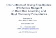 Instructions of Using Eco-Goldex O/C Series Reagent in ... reagent instructions for gold ore...• Though Eco-Goldex is a low toxic chemical reagent invented for ... leaching/stripping