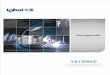 Qualifications - Lehui-Microdat Lehui is the most outstanding manufacturer in sanitation stainless steel pressure vessel and stainless steel heat exchanger fabrication with rich experiences