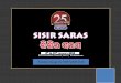 January -   SARAS 2018 Ground Layout For Sisir Saras - 2018 SARAS 2018 xl . SARAS 2018 xl . THANK YOU SISIR SARAS 2018 . Title: PowerPoint-Prsentation Author: Online2PDF