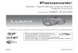 Basic Operating Instructions Digital Camera - Panasonic · Basic Operating Instructions Digital Camera ... • Manual Exposure Mode ... Service Centre if you lose the supplied