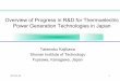 Overview of Progress in Thermoelectric Power Generation ... · Overview of Progress in R&D for Thermoelectric Power Generation Technologies in Japan ... 1mW . 1W . 1kW . 1MW . 1μW