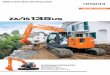 ZAXIS-5 series Short-tail-swing version - hitachicm.com.au · ZAXIS-5 series Short-tail-swing version HYDRAULIC EXCAVATOR ... Winning tenders and meeting production targets are highly