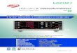 パワーメータ PW3336, PW3337 - combex.co.jp · 高調波測定の国際規格”iec61000-4-7:2002 