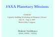 JAXA Planetary Missions - astronomia.edu.uy - Data Archives/Makoto...JAXA Planetary Missions Makoto Yoshikawa ... Origin and Evolution of Solar System ... the interior structure, the