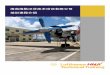海南海航汉莎技术培训有限公司 培训课程介绍 · 2012-09-27 · Turbine Aeroplane Aerodynamics, Structure and Systems > M15. Gas Turbine Engine M17. Propeller > Aircraft