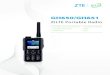 GH650/GH651 - ztetrunking.com FDD-LTE ; TD-LTE ; WCDMA / GSM ( Data only ) ; DMO Frequency LTE FDD 450MA ( 452.5 ~ 457.5 MHz ) FDD 450MC ( 450 ~ 455.7 MHz ) Optional :