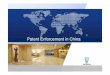 Patent Enforcement in China - Medicon Valley Alliancemva.org/.../2015/01/IP-enforcement-in-China-Kan-Zu.pdf · Inner Mongolia Mengniu Dairy Co., ... Astellas Pharma Co., Ltd. vs
