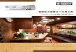 Featherlite Living Quarters - Southwest Companiesswcompanies.net/admin/brochures/26.pdf · Design your Featherlite living quarters with a separate entertainment area, complete with