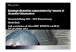 Damage detection assessment by means of Acousto … · Content Damage detection assessment by means of acousto ultrasonics 2012/10/18 • Introduction • Verification approach for
