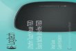 Souris tactile ultra-fine T630Ultrathin Touch Mouse … · Easy Switch On/Off switch ... Touch Mouse from the list of available devices and click Next When pairing is complete, the