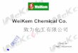 WeiKem Chemical Co. - utsrus.comutsrus.com/media/weikem-cellulose_ethers_almaty_rus.pdf · MAT100 MAT150 MAT200 MAT300 MAT400 MAT500 workability the workability of WeKcelo MET MET1900