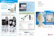DEN1087D Ultimateブルー 150129 - dental-platz.com · Lava™ Ultimate CAD/CAM Restorative 歯科切削加工用レジン材料 ブルーマンドレル（汎用ミリングマシーン用）