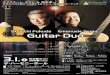 filli The Shinichi Fukuda Emanuele Segre Guitar Duo * : op ...?‚°ƒ¬.pdf  filli The Shinichi Fukuda