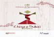 China e Dubai - missaomulheresdoagro.com.brmissaomulheresdoagro.com.br/.../2018/02/Roteiro-China-Dubai.pdf · • Tarde dedicada a visita a Grande Muralha da China, considerada uma