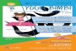 YOGA BIMBI - porticonlus.it · YOGA BIMBI dai 3 ai 6 anni Il METODO BALYAYOGA vuole far scoprire il mondo dello yoga ai più piccoli attraverso la creatività e il gioco. Alterneremo