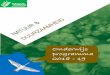 Onderwijs programma 2018 - 19 - natuurpodium.nlnatuurpodium.nl/downloads/Natuurpodium_OnderwijsProgramma_juni2017... · middelbaar onderwijs in de regio.(4 –14 jaar). Ons streven