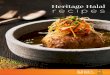 Heritage Halal recipes - unileverfoodsolutions.com.sg fileChicken Bouillon can deliver. By switching powder seasoning to bouillon, it has changed and helped cut down much preparation