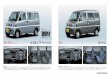 DX2 DX シーター - 日産：WEBカタログバックナン …history.nissan.co.jp/CLIPPER/VAN/VMA0/1201/PDF/nv100...DX・ Ph 内装 DX 4WD ハイルーフ 2WD 標準ルーフ 5MT