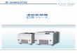 凍結乾燥機 CS - 遠心機 佐久間製作所 遠心分離機 … S 3 CS シリーズ機種選定 選べる冷却槽温度 低温タイプ（-55 ）、極低温タイプ（-110