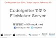 CodeIgniterで使う FileMaker Server - msyk.netmsyk.net/fmp/CICON2011-FMS.pdfAgenda FileMakerおよびFileMaker Serverについて FileMakerデータベースの市場的特徴 FileMakerをWeb公開する手法