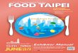 The following checklist is designed to guide and … TAIWAN Children under 12 years of age are not admitted to the showground. FOOD TAIPEI, FOODTECH & PHARMATECH TAIPEI, TAIPEI PACK,