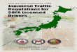 TABLE OF CONTENTS - mcbbutler.marines.mil Info/Driving on Okinawa... · The operation of privately owned vehicles (POV) within Japan is considered a privilege agreed between U.S