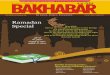 Bakhabar, August 12 - .Seraj Akram Khabron ki Khabar Ramzan ka mubarak mahina phir apni rahmaton