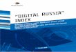“DIGITAL RUSSIA” INDEX - finance.skolkovo.ru · • In some regions, e.g. Moscow, Saint Petersburg, Tomsk, Omsk, Kursk and Moscow regions there is a visible heterogeneity among