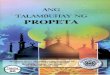 Ang Talambuhay ng Propeta - islam chat · Ang Talambuhay ng Propeta Author: ISLAMIC PROPAGATION OFFICE IN ZULFI Subject: Ang Talambuhay ng Propeta Keywords: Ang Talambuhay ng Propeta