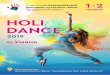 IV щорічний Всеукраїнський фестиваль сучасного танцю під ...Ÿоложення... · Умань. • Виступи 17 дитячих