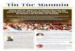 Tin uc T Manminnews.manmin.or.kr/2012/nation/pdf/vie_51.pdfnhân Pakistan và các tổ chức Cơ Đốc đã có thể trở nên hiệp một với nhau. Vào tháng tám năm 2016,