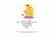 Phaät ThuyeátPhaät Thuyeát Ñaïi Thöøa Voâ Löôïng Thoï Ñaïi ...nigioikhatsi.net/kinhsach-pdf/KinhVoLuongTho_TamTinh.pdfTrang 3 Trong các cõi Phật, ñều hay thị