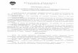 Scanned Document - sp.primariadragasani.rosp.primariadragasani.ro/Portal Assets/Hotarari/HCL nr. 110 din 2017.pdf · Se aprobä indicatorii tehnico-economici pentru obiectivul "Echipament