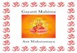 AA xk;=h ea= AA Å¡ HkwHkqZo% Lo% rRlforqoZjs.;a HkxksZ ...gayatrimantratrust.org/Gayatri Mahima aur Mahatamaya.pdf · Who is goddess Gayatri? Gayatri is Annapurna, the Divine Mother,