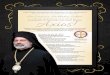 INVITES YOU TO A CELEBRATION HONORING His Eminence ...65653bb1393d553c9928-eade075868eb2c177b664191e82b82fd.r45.cf1.rackc… · The Greek Orthodox Metropolis of San Francisco INVITES