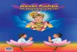 Maninagar Shree Swaminarayan Gadi Sansthan · Shreejibapa Swamibapa Victory to Lord Shree Swaminarayan Jeevan Pushpa The Blossoming of My Life Translation and Collation Sadguru Shree