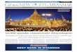 President U Htin Kyaw, First Lady, attend holy ceremony ... · them,” said U Soe Win Myint. “Pigeon pea from Kyauk-padaung, Magway and Tada-U are entering the Mandalay bean market