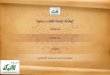 بحر الكلام - alukah.net · Title: بحر الكلام Author: ميمون ٜ⠆䘀 䔆ⴆ䔆⼀ 尨ن محمد \⠆ 䐆䘆㌆䄆䨀尩 Subject: مكتٜ⠆尩 الألوكٜ⤀