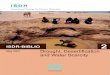 Drought, Desertification and Water Scarcitycatalogue.unccd.int/788_Biblio_2007_isdr_DLDD_water_scarcity.pdf · ISDR-Biblio 2 gives an overview of literature covering drought, desertification