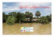 ျမန္မာႏိုင္ငံတြင္ ...mdn-org.com/assets/disasters-in-myanmar_mdn_mm.pdf · ျမန္မာႏိုင္ငံaမ်ားဆံုးျဖစ္ေသာေဘး