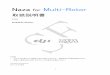 Naza for Multi-Rotor ‡ˆâ€“ˆâ€°±¨¾¬ˆ©ˆâ€¸wcnet.jp/lily/blog0/DJI_NAZA_manual_JP_v24.pdf¢  1 Naza for Multi-Rotor