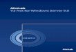 V3 Net for Windows Server 9 - ncloud24.com · 자동 분석 기술을 도입하여 사용자 pc에서 실행되는 의심 파일을 실시간으로 분석 하고 치료 정보를