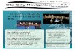 외국인을 위한 정보지 Ota City Navigation · 2015-04-14 · 4 발행 오오타구 국제도시・다문화공생추진과 (우)144-8621 오오타구 가마타5-13-14 ☎03-5744-1227