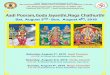 Aadi Pooram, Goda Jayanthi, Naga Chathurthi Aadi Pooram, Goda Jayanthi, Naga Chathurthi Sat, August