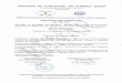  · 2017-06-03 · ASOCIATIA DE ACREDITARE DIN Bucuresti, Calea Vitan nr. 242, sector 3, cod 031301 CIF RO 4311980 RENAR RENAR RENAR este semnatar al EA-MLA pentru încercãri, inclusiv